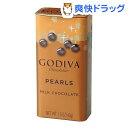 【訳あり】ゴディバ パール ミルクチョコ...