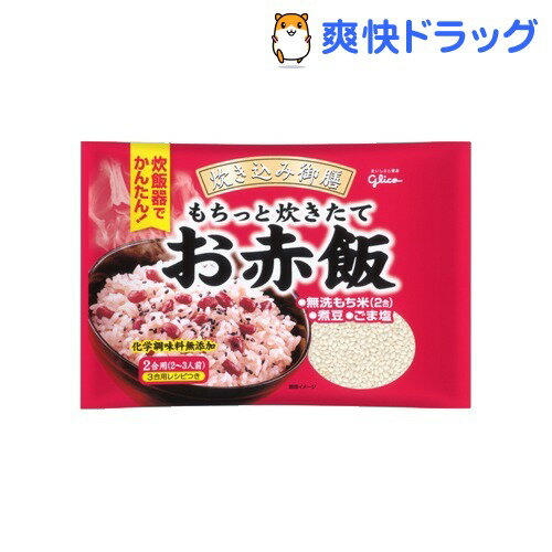 炊き込み御膳 もちっと炊きたてお赤飯(485g)【炊き込み御膳】[レトルト食品]炊き込み御膳 もちっと炊きたてお赤飯 / 炊き込み御膳 / レトルト食品★税込1980円以上で送料無料★