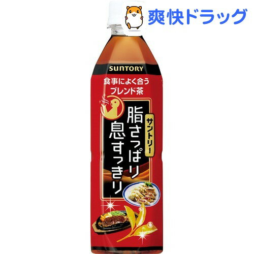 クーポンで10%オフ★脂さっぱり息すっきり(500mL*24本入)【8/15 10:00-23:59までクーポン利用で5000円以上10%オフ】脂さっぱり息すっきり☆送料無料☆