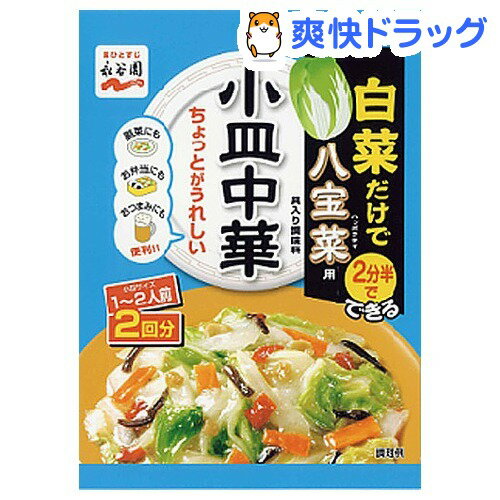 ƂꂵM ؗpō1980~ȏőƂꂵM ؗp(102g)