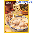 ちょこっとデリ チーズミートボール(115g)