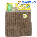 SUSU(スウスウ) キッチンマット 45*120cm ブラ...