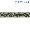 キッチンマット Recipe(レシピ) ブラット 45*270cm グリーン/ブラウン(1枚入)【コンドル】【送料無料】