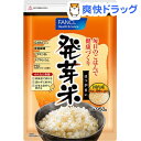 ファンケル 発芽米(950g)【ファンケル】
