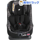 ジョイー チャイルドシート ステディ ブラックチェック(1コ入)【ジョイー(joie)】【送料無料】