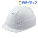 トーヨー 折りたたみヘルメット ブルームIII ムーボー N...