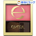 エクセル スキニーリッチチーク RC03 ローズピオニー(1コ入)【エクセル(excel)】