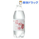 国産 天然水仕込みの炭酸水 ライチ(500mL*24本入)【送料無料】...