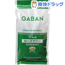 ギャバン ローズマリー ホール(100g)【ギャバン(GABAN)】