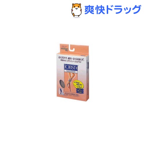 ★税抜3000円以上で送料無料★【ポイント最大10倍中】ジョブストサポートウェアー シルキーベージュS〜M 1足【SOY受賞記念】