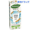 プロヴァメル オーガニック 豆乳飲料(1L)【プロヴァメル】