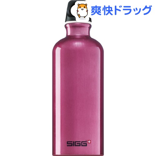 シグ (SIGG) トラベラー 0.6L ラズベリーサンセット(1コ入)【シグ(SIGG)】