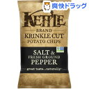 【訳あり】ケトル ポテトチップス ソルト&ペッパー(142g...