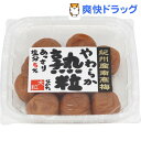 紀州産南高梅 やわらか熟粒(260g)