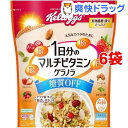 ケロッグ 1日分のマルチビタミングラノラ 糖質オフ(400g*6袋セット)【ケロッグ】
