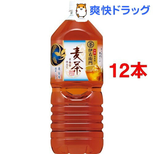 伊右衛門 麦茶(2L*6本入*2コセット)【伊右衛門】