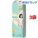 パンパース おむつ はじめての肌へのいちばん パンツ ウルト...