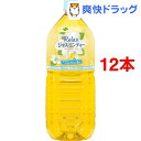 リラックスジャスミンティー(2L*12本セット)
