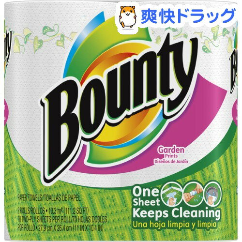 バウンティ ペーパータオル ガーデンプリント(70枚入*2ロール)【バウンティ(Bounty)】[キッチンペーパー]バウンティ ペーパータオル ガーデンプリント / バウンティ(Bounty) / キッチンペーパー★税込1980円以上で送料無料★