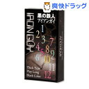 コンドーム/ジャパンメディカル 黒の鉄人 アイアンガイ(12コ入)[コンドーム 避妊具 condom]