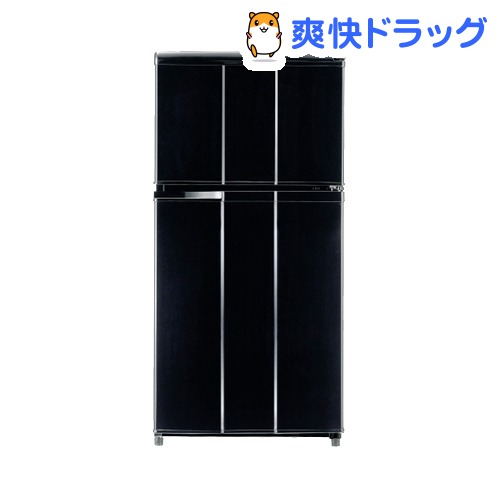 ハイアール 冷凍・冷蔵室容量98L 冷蔵庫 JR-N100C(K)(1台)【ハイアール(Haier)】