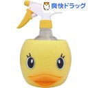 おしりシュッシュ あひるちゃん(...