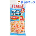 いなば ささみと緑黄色野菜 チーズ入り(80g*3袋入)【イ...