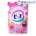 クーポンで10%オフ★ふんわりニュービーズジェル つめかえ用(810g)【ニュービーズ】[柔軟剤入り洗剤]【8/15 10:00-23:59までクーポン利用で5000円以上10%オフ】