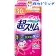 ポイズパッド 超スリム 安心の中量用(22枚入)【ポイズ】