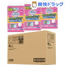 【訳あり】アテント うす型さらさらパンツ M-L 女性用 無...