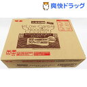 明星 低糖質麺 ローカーボ ヌードル マッシュルームとオニオンのコンソメスープ(12コセット)