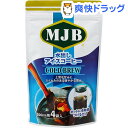MJB 水出しアイスコーヒー(35g*4袋入)【M