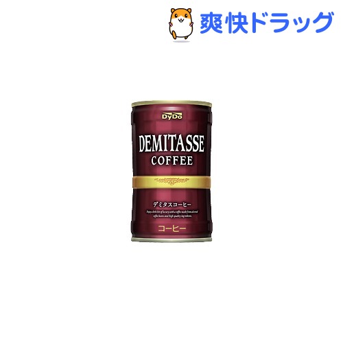 クーポンで10%オフ★ダイドー デミタスコーヒー(150g*30本入)[コーヒー]【8/15 10:00-23:59までクーポン利用で5000円以上10%オフ】