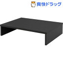 2口 IHクッキングヒーター用スタンド ブラック(1台)