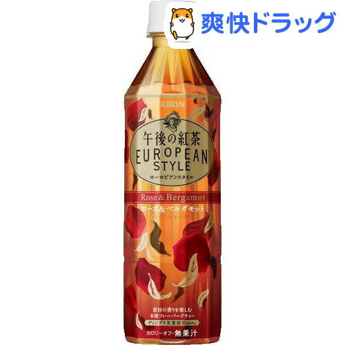 クーポンで10%オフ★午後の紅茶 ヨーロピアンスタイル ローズ＆ベルガモット(500mL*24本入)【午後の紅茶】【8/15 10:00-23:59までクーポン利用で5000円以上10%オフ】