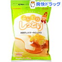 米粉ホットケーキミックス(600g)【波里】
