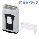 防水2枚刃コンパクトシェーバー CHM106SV(1コ入)...