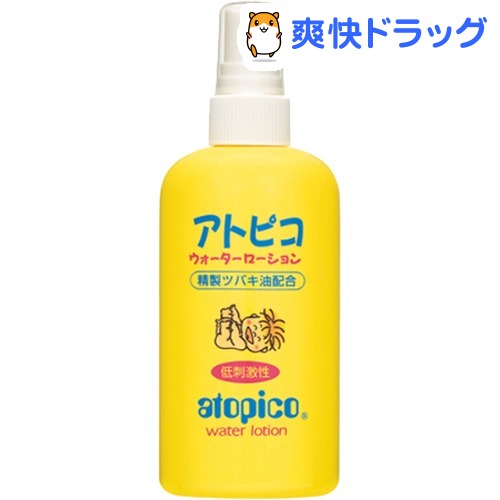 大島椿 アトピコ ウォーターローション 低刺激性(150mL)[ベビーローション]