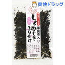 ムソー 根昆布入り しそひじきふりかけ(40g)