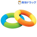 ドーナツ型のエクサリング(2コ入)