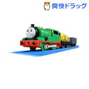 プラレール きかんしゃトーマス TS-06 プラレールパーシ...