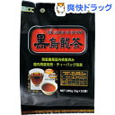 黒烏龍茶(5g*52袋入)