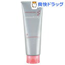 アミノレスキュー ヘアパック(200g)