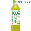 サントリー 緑茶 伊右衛門 新茶入り(525ml*24本入)【伊右衛門】