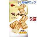 【訳あり】ブルボン ブランチュール(10コ入*5コセット)