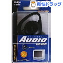 エルパ 耳掛イヤホン RE-30(BK)(1コ入)【エルパ(ELPA)】