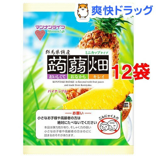 蒟蒻畑 パイナップル味(25g*12コ入*12コセット)【蒟蒻畑】