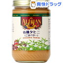 タヒニ(454g)【ワンスアゲイン】