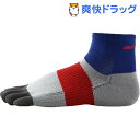 ランニングソックス TRR-120G 1520 ライトグレー/ブルー XL(1足)【R*L(アールエル)】