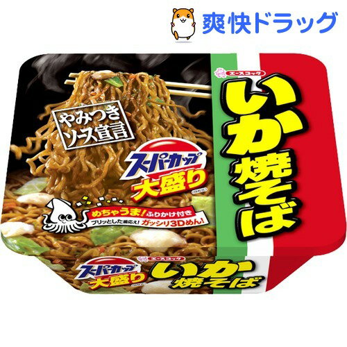 スーパーカップ 大盛りいか焼そば(1コ入)【スーパーカップ】スーパーカップ 大盛りいか焼そば / スーパーカップ★税込1980円以上で送料無料★